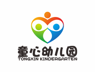 何嘉健的童心幼兒園logo設計