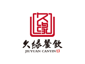 黃安悅的印章古代字體logo設(shè)計(jì)