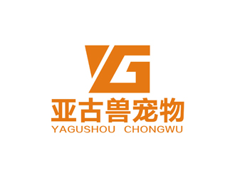 孫永煉的logo設計