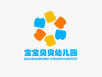 吳曉偉的寶寶貝貝幼兒園logo設(shè)計(jì)