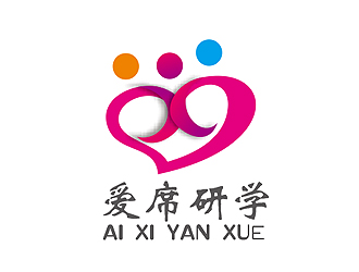 盛銘的愛席研學(xué)logo設(shè)計