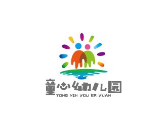 周金進(jìn)的童心幼兒園logo設(shè)計