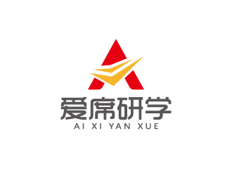 周金進的愛席研學logo設計