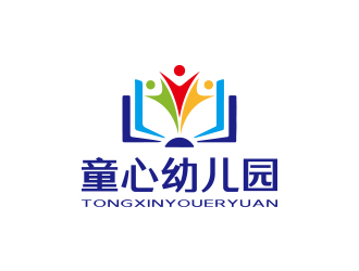 孫金澤的童心幼兒園logo設計