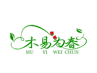 朱兵的“木易為春”鮮花店logo設(shè)計