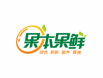 何嘉健的果本果鮮logo設(shè)計(jì)