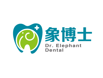 張俊的象博士Dr. Elephant Dentallogo設(shè)計