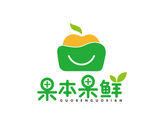 孫金澤的果本果鮮logo設(shè)計(jì)