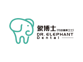 張祥琴的象博士Dr. Elephant Dentallogo設(shè)計(jì)