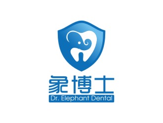 陳國(guó)偉的象博士Dr. Elephant Dentallogo設(shè)計(jì)