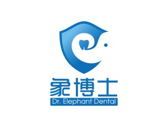 陳國(guó)偉的象博士Dr. Elephant Dentallogo設(shè)計(jì)