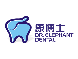 李杰的象博士Dr. Elephant Dentallogo設(shè)計