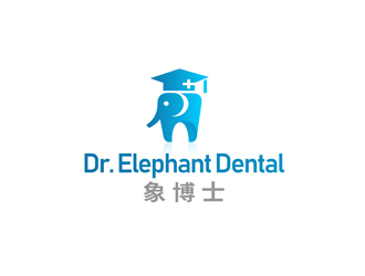 鄭國麟的象博士Dr. Elephant Dentallogo設(shè)計