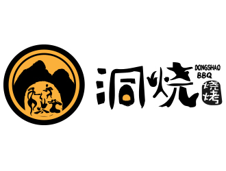 薛永輝的洞燒燒烤人物水墨logologo設(shè)計