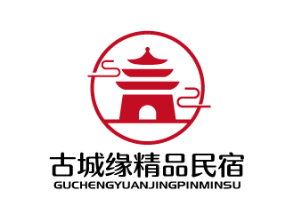 張俊的古城緣精品民宿商標logo設(shè)計