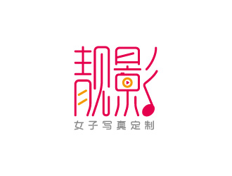 周金進的logo設計