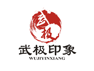 譚家強(qiáng)的武極印象武術(shù)培訓(xùn)logo設(shè)計(jì)