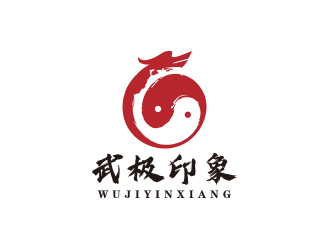 孫金澤的武極印象武術(shù)培訓(xùn)logo設(shè)計(jì)