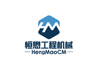 HM/恒懋工程機械logo設(shè)計