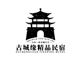 王濤的古城緣精品民宿商標logo設(shè)計