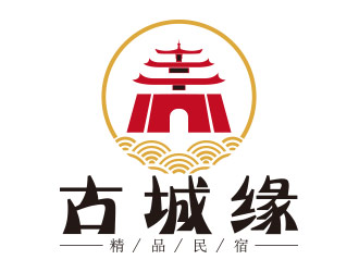 向正軍的古城緣精品民宿商標logo設(shè)計