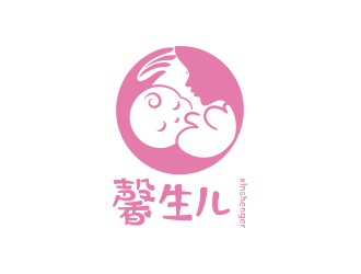 孫金澤的馨生兒logo設(shè)計(jì)