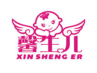 勞志飛的馨生兒logo設(shè)計(jì)