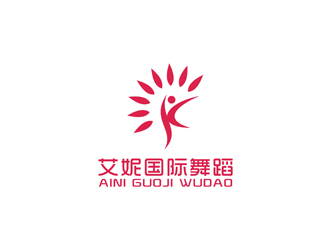 孫永煉的艾妮國際舞蹈logo設計