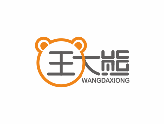 何嘉健的按摩器材中文字體設計logo設計