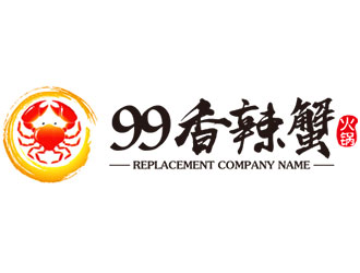 鐘炬的99香辣蟹logo設(shè)計(jì)