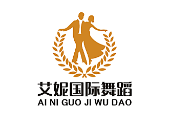 勞志飛的艾妮國際舞蹈logo設計