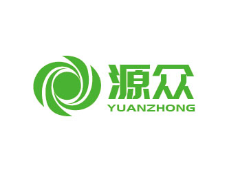 李賀的源眾 YUANZHONGlogo設計