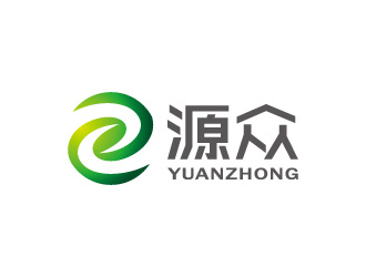 周金進的源眾 YUANZHONGlogo設計