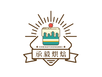 孫金澤的承毅烘焙logo設(shè)計