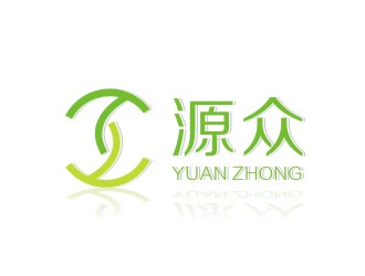 楊占斌的源眾 YUANZHONGlogo設計