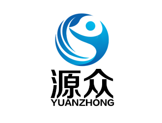 余亮亮的源眾 YUANZHONGlogo設(shè)計