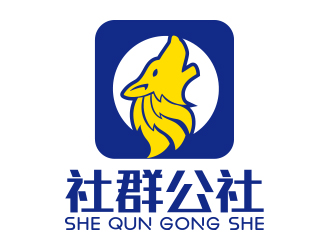 向正軍的logo設(shè)計(jì)