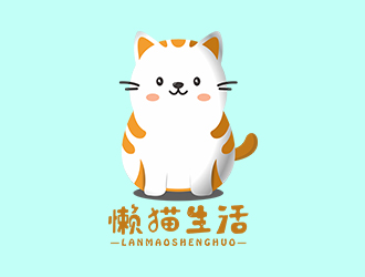 鄭錦尚的懶貓生活互聯(lián)網(wǎng)金融行業(yè)logologo設(shè)計