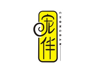 楊占斌的logo設(shè)計(jì)