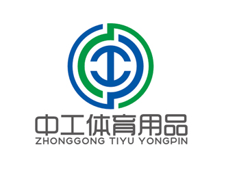 趙鵬的武漢中工體育用品有限公司logo設計