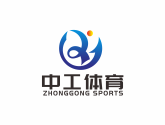 湯儒娟的武漢中工體育用品有限公司logo設計