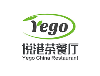 吳曉偉的悅港港式茶餐廳logo設(shè)計