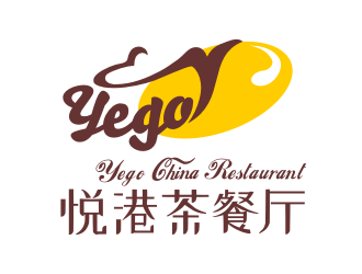 姜彥海的悅港港式茶餐廳logo設(shè)計