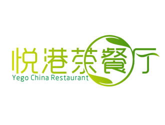 李正東的悅港港式茶餐廳logo設(shè)計