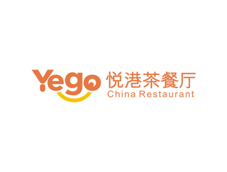 孫永煉的悅港港式茶餐廳logo設(shè)計