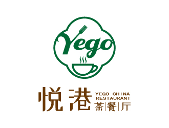 張俊的悅港港式茶餐廳logo設(shè)計