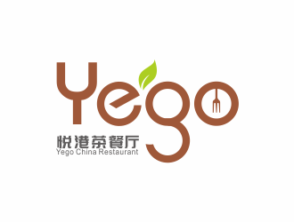 湯儒娟的悅港港式茶餐廳logo設(shè)計