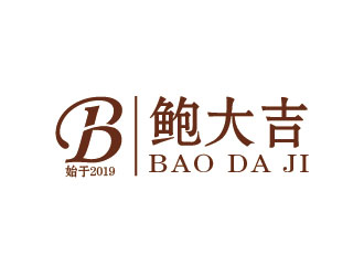 李賀的鮑大吉食品品牌logologo設計