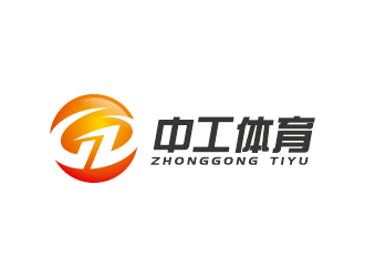 王濤的武漢中工體育用品有限公司logo設計