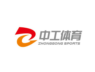 李賀的武漢中工體育用品有限公司logo設計